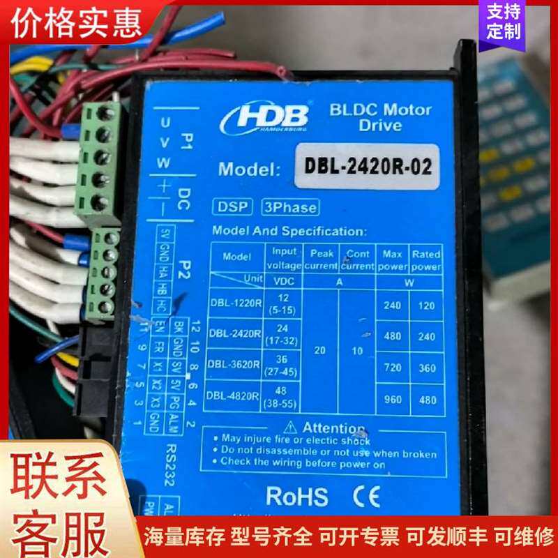 议价ABB BI-F-4.0.1˫ֵ����ģ��ȫ�可维修