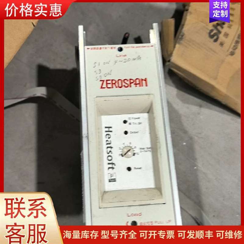 议价��ҵ��ͷ ��о 32A可维修