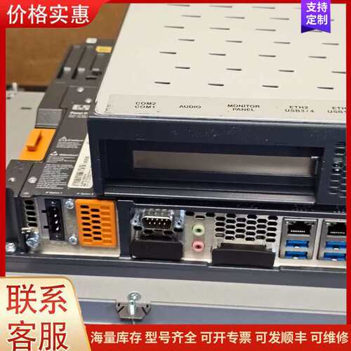 {议价}贝加莱PC900 5ZBADE80360130-001 工控