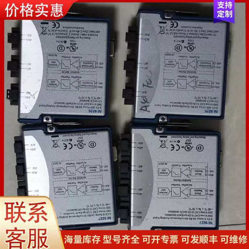 议价FESTO��˹�е�ŷ� MSEB-3-24 DC可维修