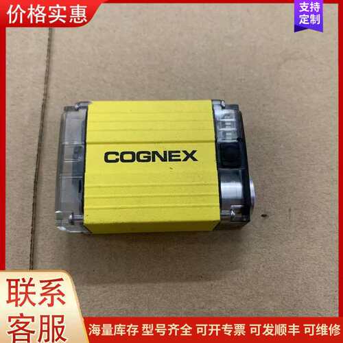 {议价}COGNEX DM200X 康耐视 工业相机