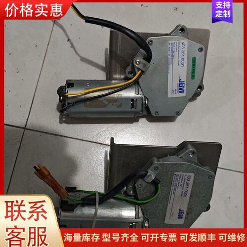 {议价}西门子VX plus悬吊电机