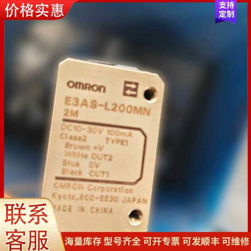 议价21����可维修