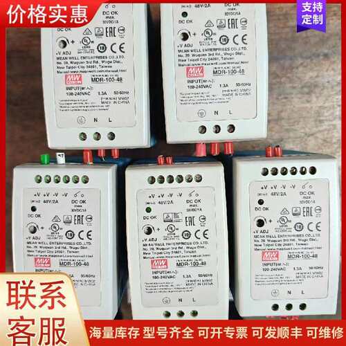 议价����ʿKEYENCE KV-3000可维修