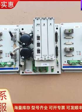 议价NY4110 NY4120 控制器 力乐士Rexroth 工可维修
