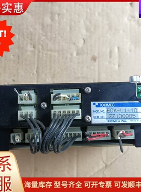 议价TOKIMEC放大器 EDA-U1-10；可维修