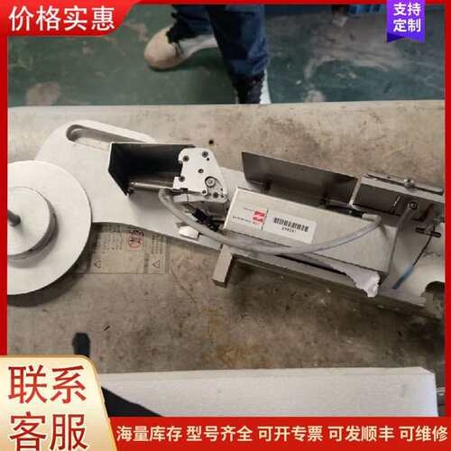 议价Flowserve Gestra NRS2-4 C���¹�ԭװ可维修