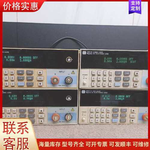 议价��ά̩��IVYTECH8711��8711��可维修