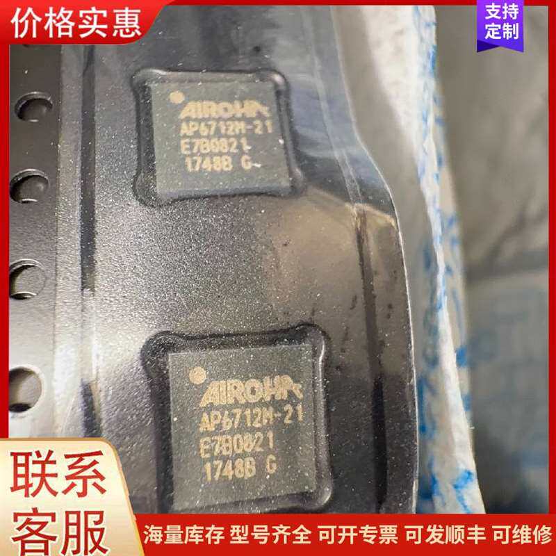 议价����56F3U0Kԭװ��ɫ�ۺУ��可维修