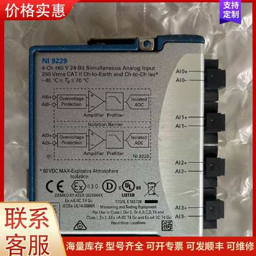 议价ԭװɢ��IC��MSP430G2553IRHB32R��5可维修