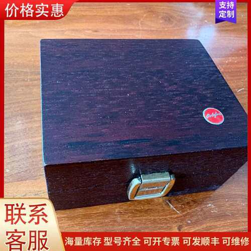 议价ȫ��ԭװ�ƽ�Ŧ�۵������可维修