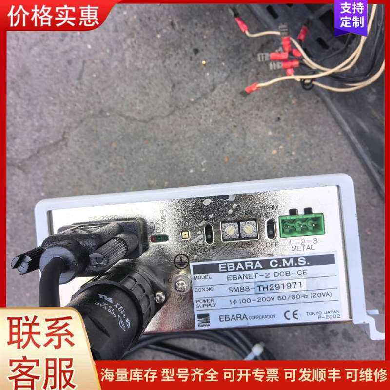 议价����G7��Ƶ�� CIMR-G7A4011 �可维修