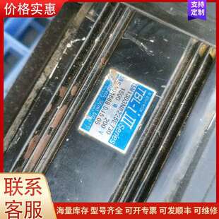 议价TSM1303N8225E730 多摩川伺服电机 1500w 可维修