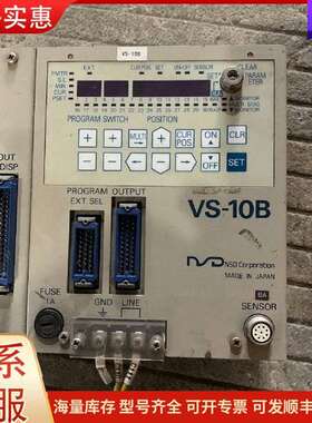 议价VS-10B-UDNP-1-1:1 NSD角度控制器可维修