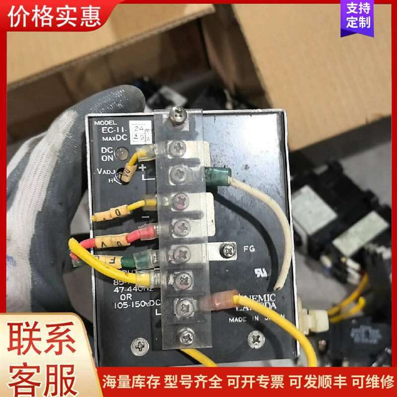 议价FAPE200601��Դģ�� 230V���� 6可维修