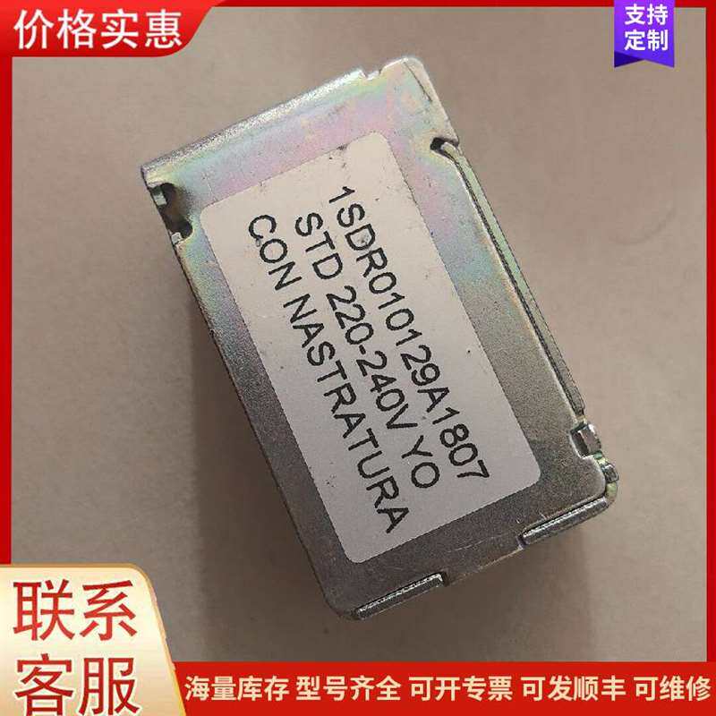 议价1SDR010129A1807��220-240V�����可维修