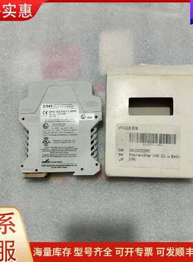 议价2/941 GHG-122-3121-C-2009 防爆安全继电可维修