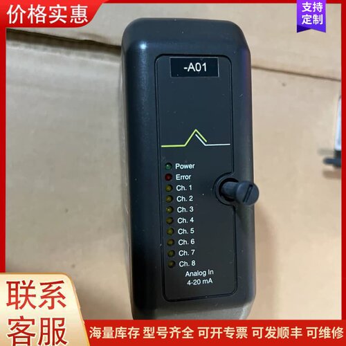 议价https://item.taobao.com/item.h可维修