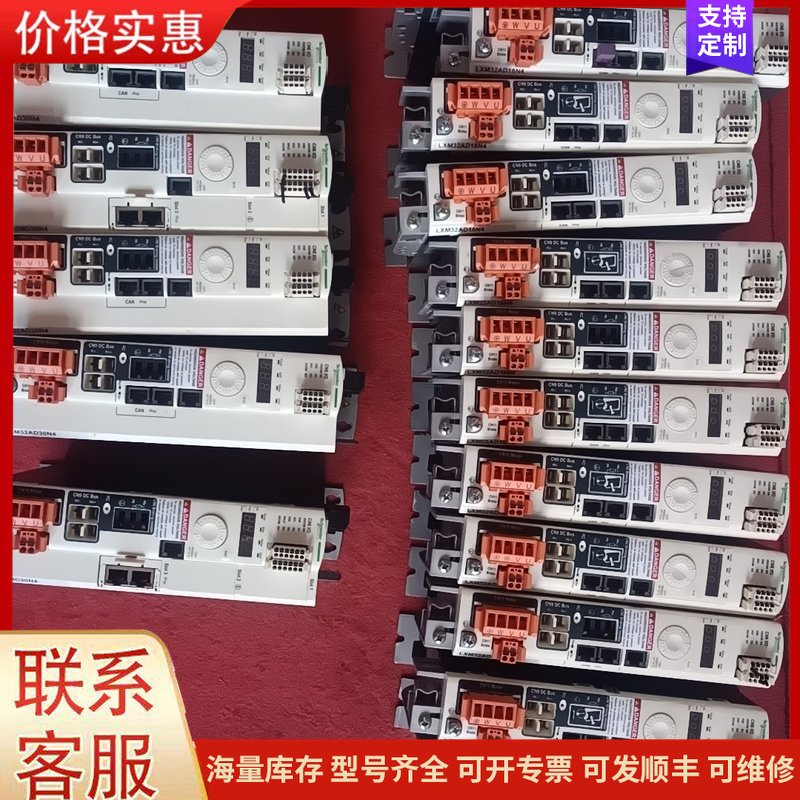 {议价}XM32AD30N4施耐德伺服驱动器，拆机包好可拍测试视频可维修图片
