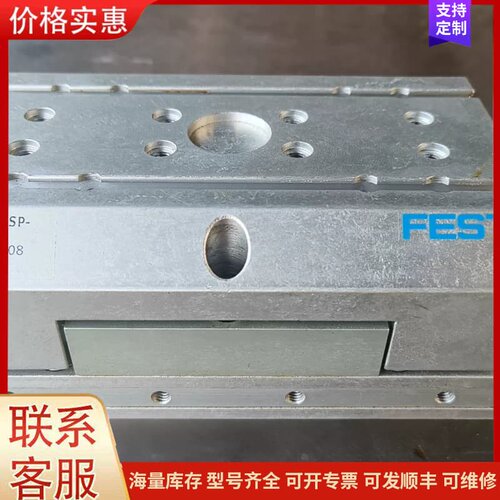 议价费斯托 DGE-40-700-SP-KF-GK- SH可维修