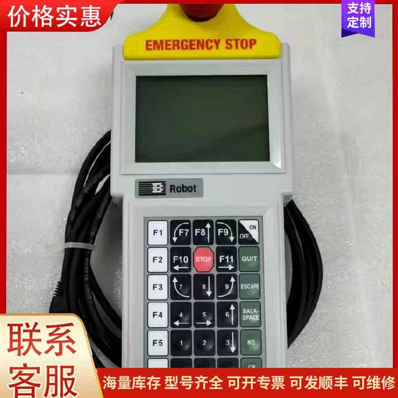 议价PTN30R2-1-NES-BROOKS2 BROOKS手操器 工业可维修