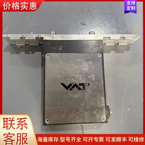 议价VAT 0210X-BA24-BYP3/0557 LL1 R可维修