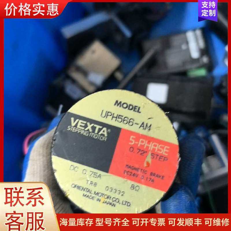议价1N4758A�CTR��Vishay/������可维修