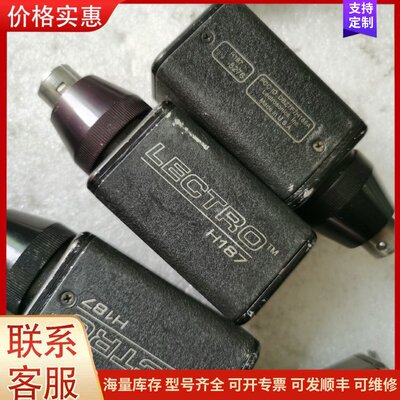 {议价}客服莱克LECTRO可维修