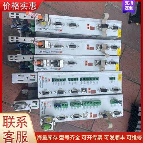 议价ECOVARIO 114RR-BA-000-000可维修