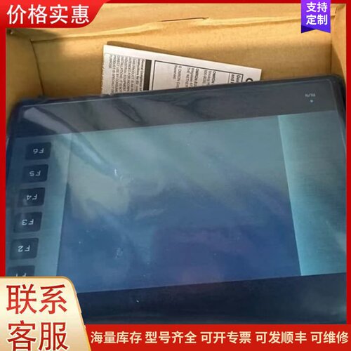 议价 欧姆龙触摸屏NQ3-TQ000-B,NQ3-MQ000-B, 可维修