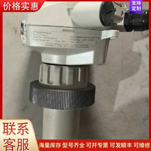 议价�翹可维修