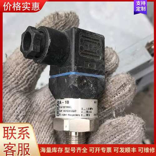 议价SDN30-24-480����ɫ��ͼ���可维修