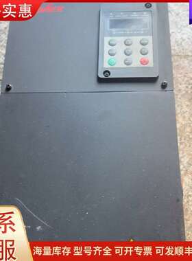 议价G3-0022A-T4-B-V3.0 英飞克变频器 22KW 38可维修