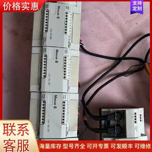 议价EM4-101-AA2 PS4-201-MM1 LE4-108-XR1 穆勒PLC可维修