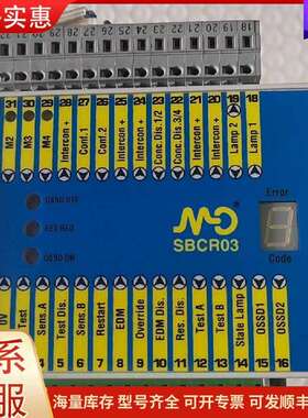 议价SBCR03/S-AM MC工业控制安全模块 实物可维修