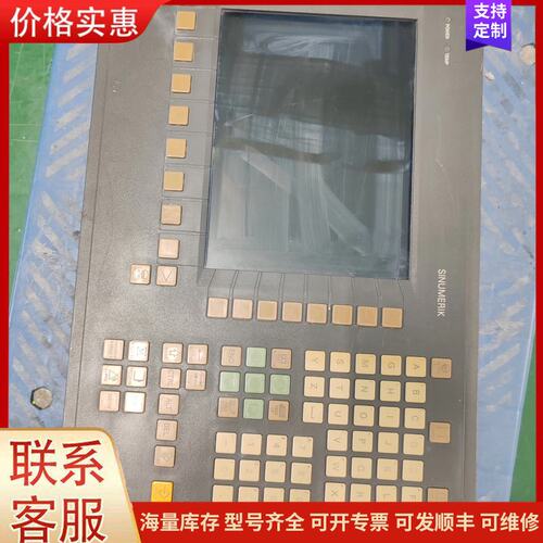 {议价}6FC5203-0AF01-0AA0西门子OP010C显示屏可维修
