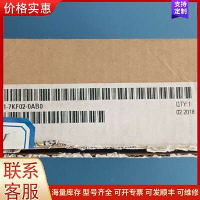 议价6ES7 331-7KF02-0AB0 SM331模块 AI 8x12BIT 可维修
