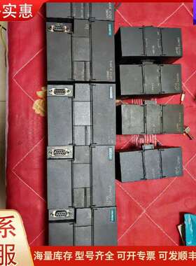 议价200SMART PLC  -SR20/ST20  A可维修