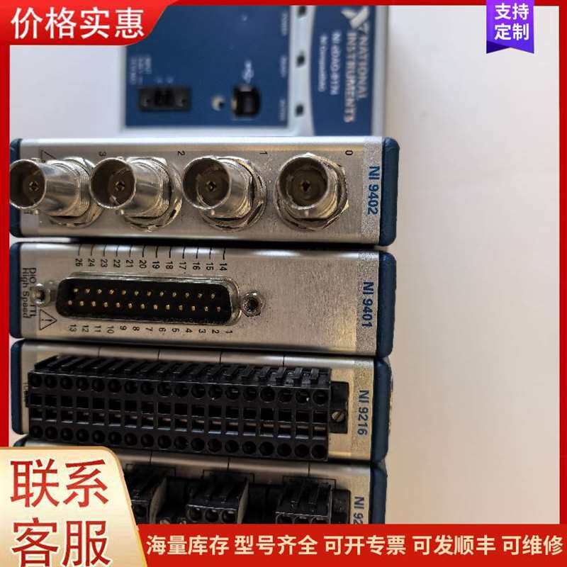 议价�����ӽӴ���3RT1017-1BB42  5可维修