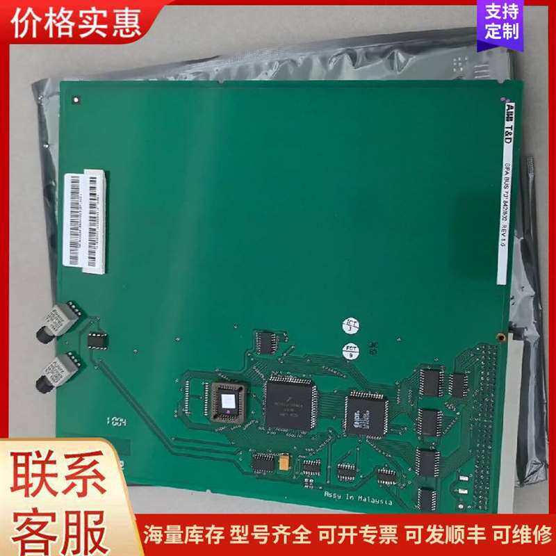 议价�������ƶ���100kw��̨可维修