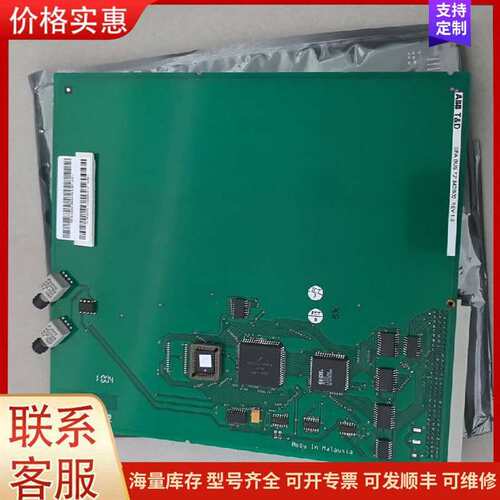 议价�������ƶ���100kw��̨可维修
