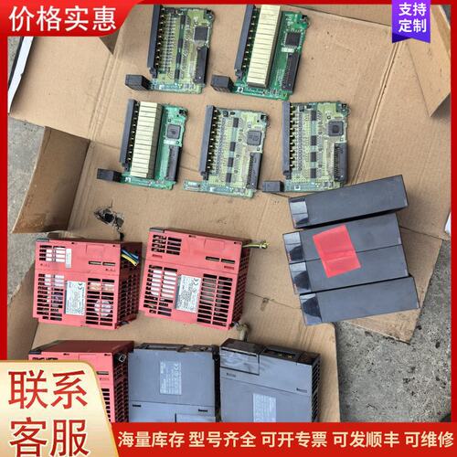 {议价}三菱Q系列PLC QJ61BT11 Q61P-A可维修