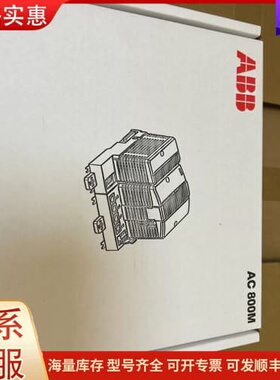 议价 CI855K01,3BSE018106R1,ABB模块。 可维修