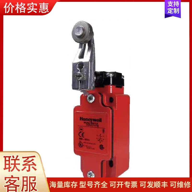 议价����LIMING GT-60B-5�п���ת可维修