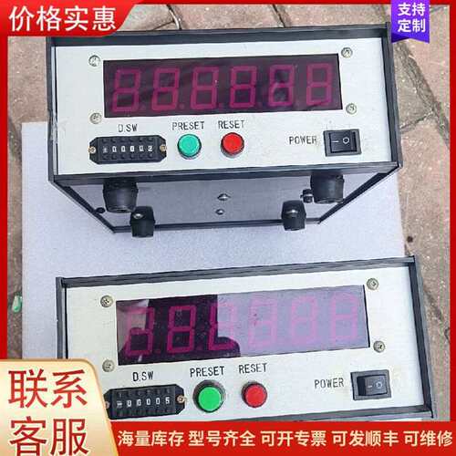 议价��������ʽ�⾶����可维修