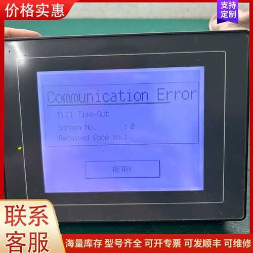 议价IA1215KS��2W��Mornsun/�����可维修