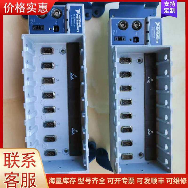 议价������PLCһ�ף�CPU224XP CNEM2可维修