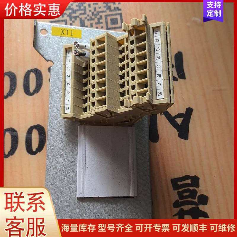 议价��γ��Դ24V 10A 240W��γSP-240-24可维修