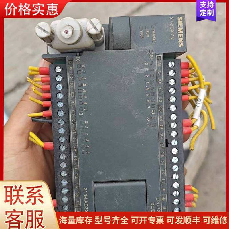 议价ԭװ��ú��ת��̽ͷEX80A600S5 / 28可维修