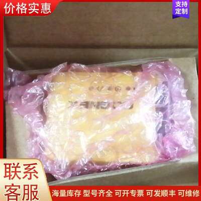 议价康耐视DM60SX读码器可维修